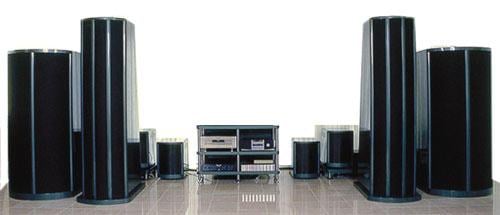 Most Expensive Home Stereos - TheaterSeatStore Blog