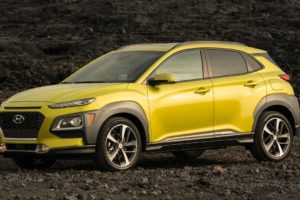 Most Fuel Efficient SUVs in the World